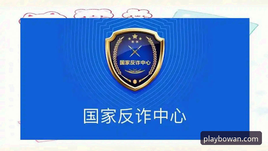 2026博万体育app下载 2026博万体育app下载实用指南:从技术角度解析安装与配置全流程