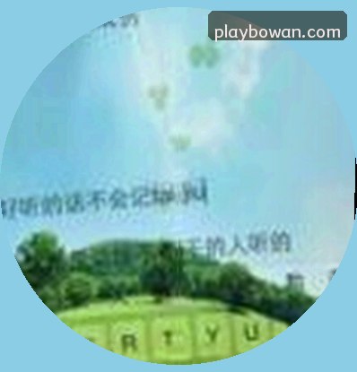 刘轩
